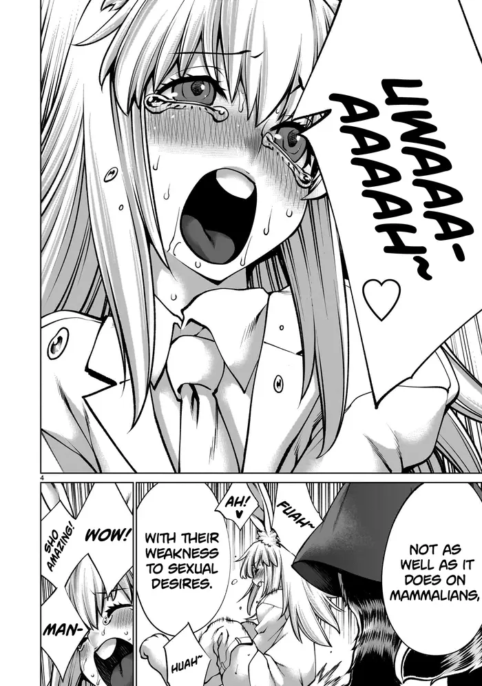 Killing Bites Chapter 126 image 04_optimized